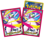 Pokemon Mega Gardevoir Standard Card Sleeves (64 Sleeves) - Image 2