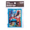 Pokemon Mega Lucario Standard Card Sleeves (64 Sleeves)