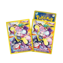 Pokemon Iono Standard Card Sleeves (64 Sleeves) - Image 2