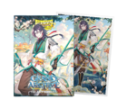 Dragon Shield Grand Archive - Jin, Fate Defiant - Matte Art Sleeves Standard Size (100 Sleeves) - Image 2