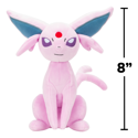 Pokemon 8" Plush Espeon - Image 4