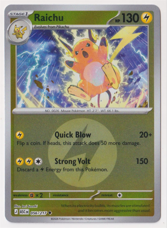 raichu pokemon card holo Raichu - 211/193 - Paldea Evolved main image 0