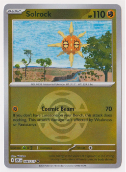 Solrock (DUSK BALL REVERSE HOLO) single card from Pokemon