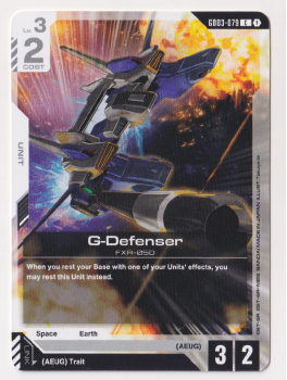 G-Defenser single card from Gundam Card Game