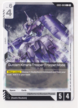 Gundam Kimaris Trooper (Trooper Mode) single card from Gundam Card Game