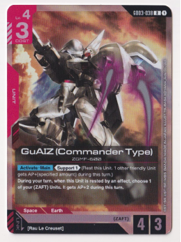 GuAIZ (Commander Type) single card from Gundam Card Game