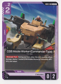 CGS Mobile Worker (Commander Type) single card from Gundam Card Game