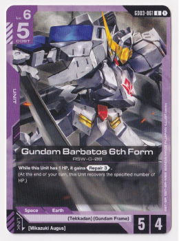 Gundam Barbatos 6th Form single card from Gundam Card Game