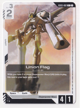 Union Flag single card from Gundam Card Game