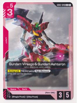 Gundam Virsago & Gundam Ashtaron single card from Gundam Card Game