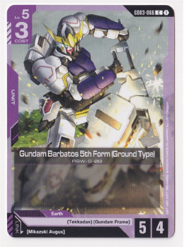 Gundam Barbatos 5th Form (Ground Type) single card from Gundam Card Game