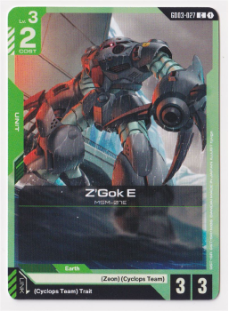 Z’Gok E single card from Gundam Card Game