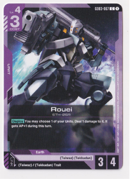Rouei single card from Gundam Card Game