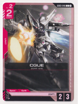 CGUE single card from Gundam Card Game