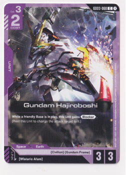 Gundam Hajiroboshi single card from Gundam Card Game