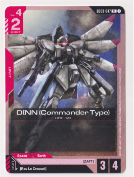 DINN (Commander Type) single card from Gundam Card Game