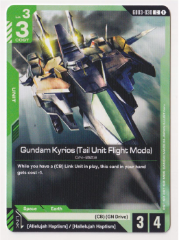 Gundam Kyrios (Tail Unit Flight Mode) single card from Gundam Card Game