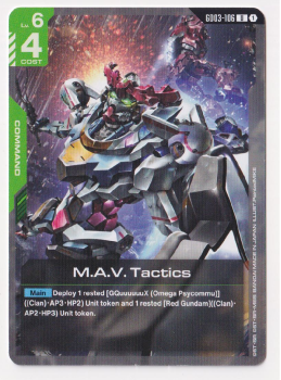M.A.V. Tactics single card from Gundam Card Game