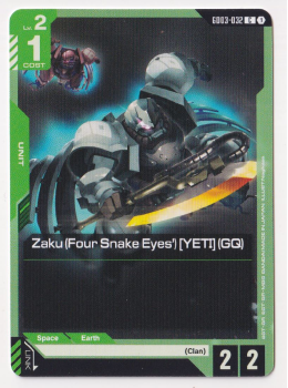 Zaku (Four Snake Eyes') [YETI] (GQ) single card from Gundam Card Game