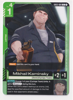 Mikhail Kaminsky single card from Gundam Card Game