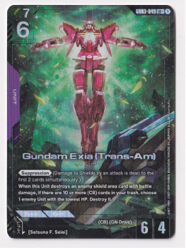 Gundam Exia (Trans-Am)(LR+) single card from Gundam Card Game