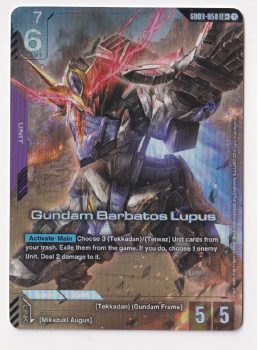 Gundam Barbatos Lupus (LR+) single card from Gundam Card Game
