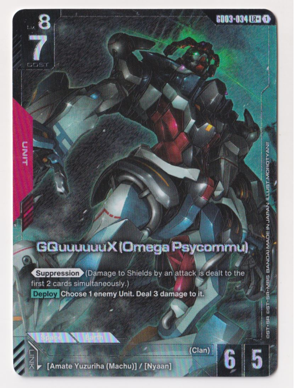 2_326463_e.png?v=1771501536