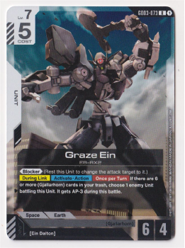 Graze Ein single card from Gundam Card Game