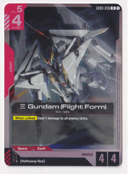 Gundam (Flight Form) single card from Gundam Card Game