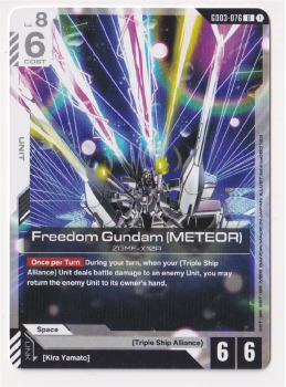 Freedom Gundam (METEOR) single card from Gundam Card Game