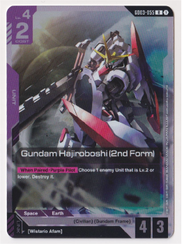 Gundam Hajiroboshi (2nd Form) single card from Gundam Card Game
