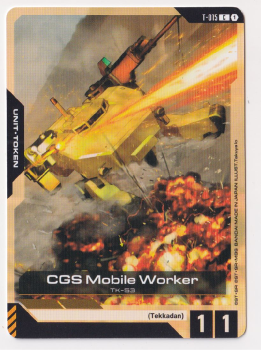 CGS Mobile Worker single card from Gundam Card Game