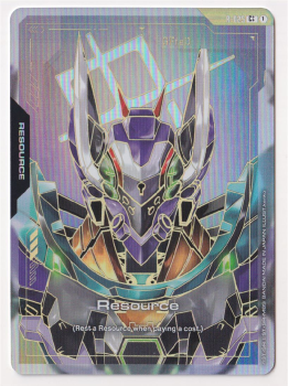 Resource (C++) single card from Gundam Card Game