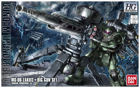 MS-06 Zaku II + Big Gun Set Gundam Thunderbolt Ver Model Kit