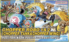 One Piece Chopper Robo No.1 & No.2 (Chopper Tank & Chopper Wing) Model Kit