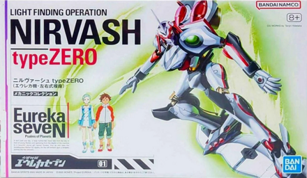 Eureka Seven Nirvash Type Zero Model Kit