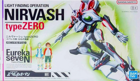 Eureka Seven Nirvash Type Zero Model Kit