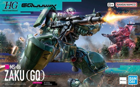 MS-06 Zaku (GQ) Model Kit
