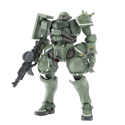 MS-06 Zaku (GQ) Model Kit - Image 2