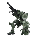 MS-06 Zaku (GQ) Model Kit - Image 5