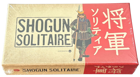 Shogun Solitaire