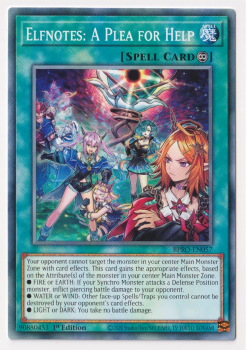 Elfnotes: A Plea for Help (Common)