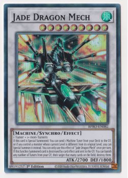 Jade Dragon Mech (Super Rare)