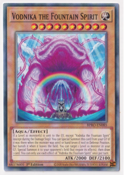 Vodnika the Fountain Spirit (Common)