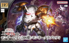 Monkey Rodi (598 Unit) / Monkey Crab Rodi Model Kit