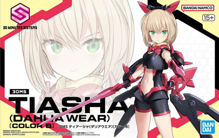 30MS Tiasha (Dahlia Wear) [Color B] Model Kit