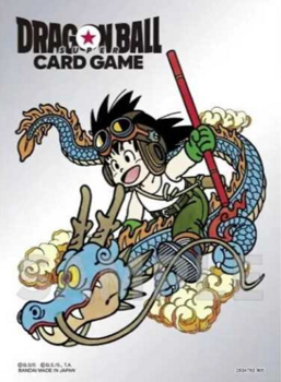 Dragon Ball Super Card Game: Official Card Sleeves Illustrations SP Type A