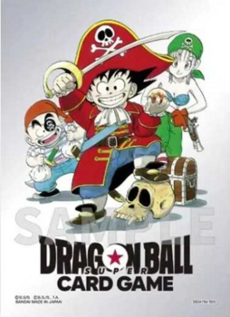 Dragon Ball Super Card Game: Official Card Sleeves Illustrations SP Type B