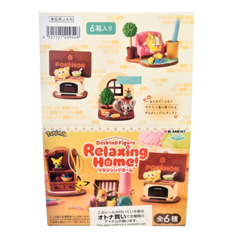 Re-Ment Pokemon DesQ Desktop Figure - Relaxing Home (Full Set of 6)