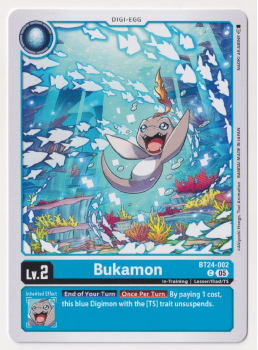 Bukamon single card from Digimon Card Game